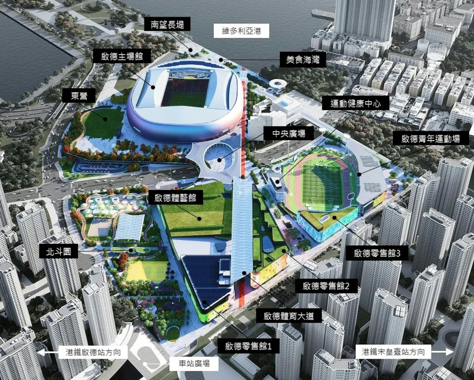 记者：埃斯特旺已抵达伦敦，将于周一加入切尔西的训练